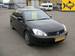 For Sale Mitsubishi Lancer
