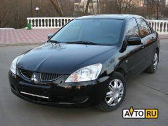 2005 Mitsubishi Lancer For Sale