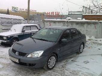 2005 Mitsubishi Lancer Pics