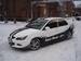 For Sale Mitsubishi Lancer