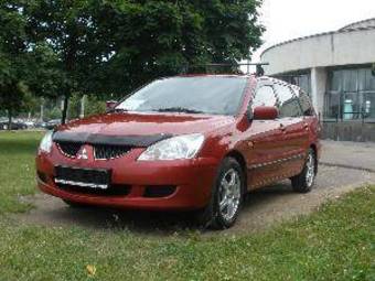 2005 Mitsubishi Lancer Pictures