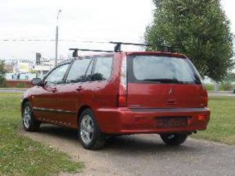 2005 Mitsubishi Lancer For Sale