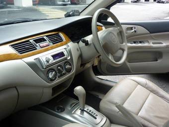 2005 Mitsubishi Lancer Wallpapers