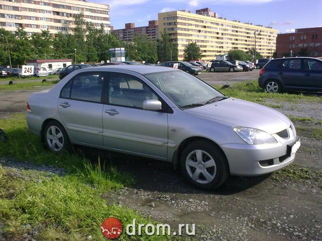 2005 Mitsubishi Lancer