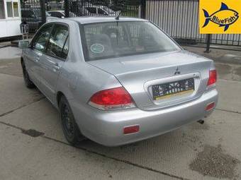 2005 Mitsubishi Lancer For Sale