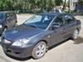 2005 Mitsubishi Lancer Pictures