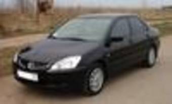 2005 Mitsubishi Lancer
