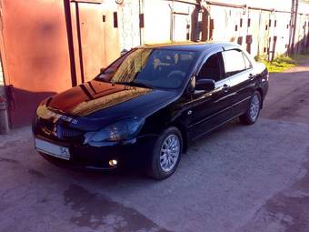 2005 Mitsubishi Lancer