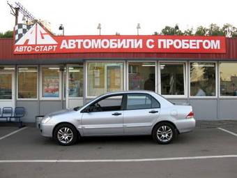 2005 Mitsubishi Lancer Images