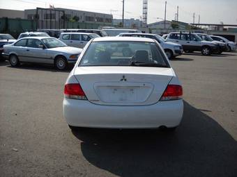 2005 Mitsubishi Lancer For Sale