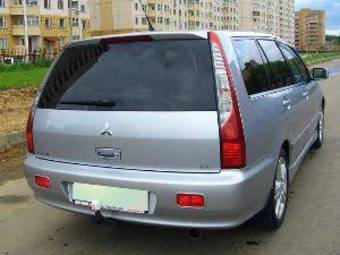 2005 Mitsubishi Lancer Pictures