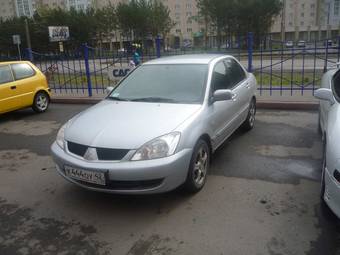 2005 Mitsubishi Lancer