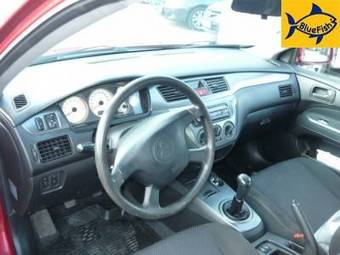 2005 Mitsubishi Lancer Pictures