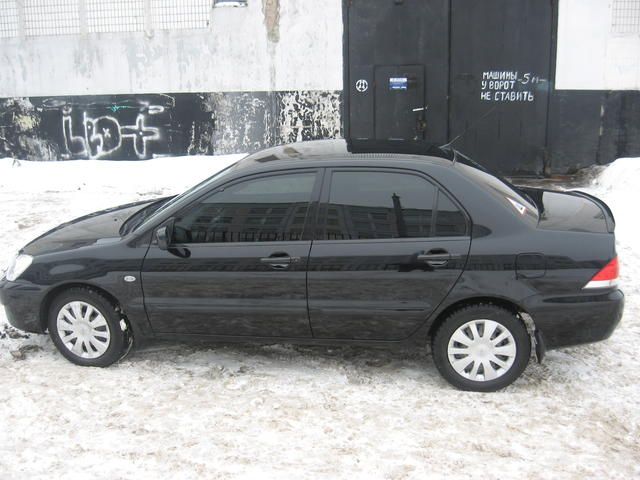 2006 Mitsubishi Lancer