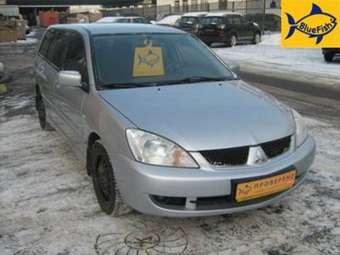 2006 Mitsubishi Lancer For Sale