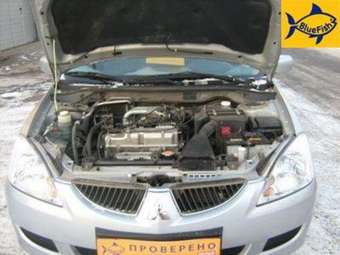 2006 Mitsubishi Lancer Images