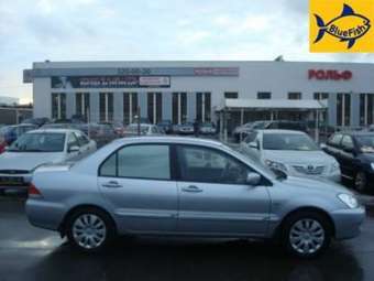 2006 Mitsubishi Lancer Wallpapers