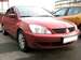 Preview 2006 Lancer