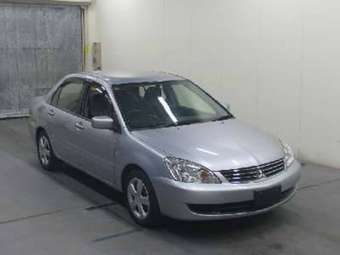 2006 Mitsubishi Lancer For Sale