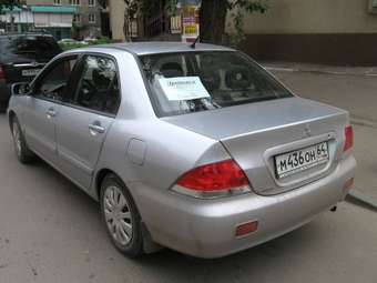 2006 Mitsubishi Lancer Photos