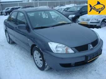 2006 Mitsubishi Lancer For Sale