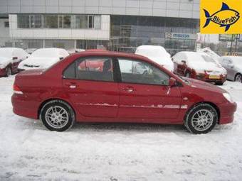 2006 Mitsubishi Lancer For Sale