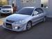 For Sale Mitsubishi Lancer