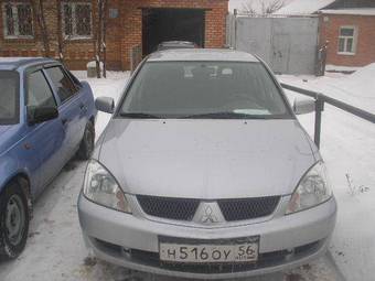 2006 Mitsubishi Lancer For Sale