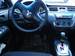 Preview Mitsubishi Lancer