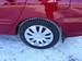 Preview Mitsubishi Lancer