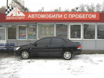 2006 Mitsubishi Lancer Pics