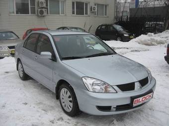 2006 Mitsubishi Lancer Wallpapers