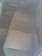 Preview Mitsubishi Lancer