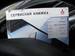 Preview Mitsubishi Lancer