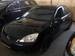 Preview Mitsubishi Lancer