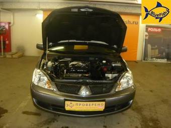 2006 Mitsubishi Lancer For Sale