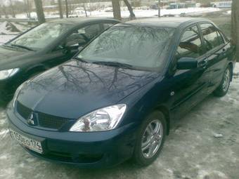 2006 Mitsubishi Lancer