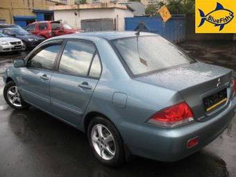 2006 Mitsubishi Lancer Wallpapers