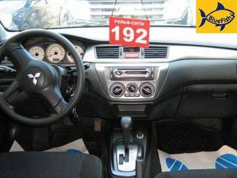 2006 Mitsubishi Lancer Images