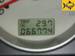 Preview Mitsubishi Lancer