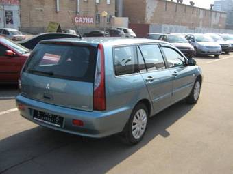 2006 Mitsubishi Lancer For Sale
