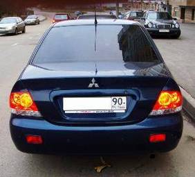 2006 Mitsubishi Lancer For Sale