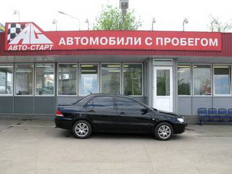 2006 Mitsubishi Lancer Photos