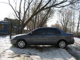 2006 Mitsubishi Lancer Pictures