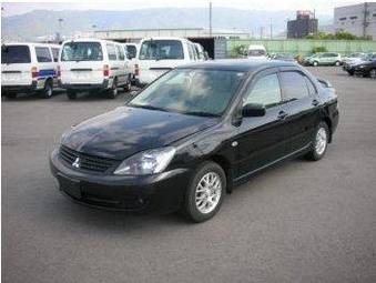 2006 Mitsubishi Lancer Pictures