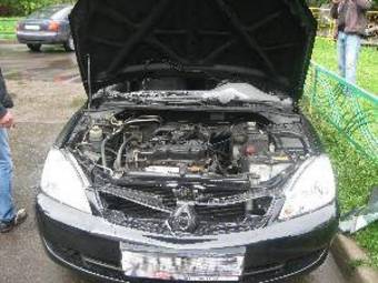 2006 Mitsubishi Lancer Pictures