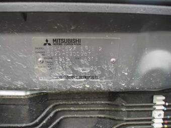 2006 Mitsubishi Lancer For Sale