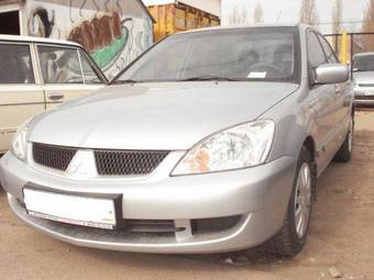 2006 Mitsubishi Lancer For Sale