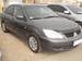 Preview 2006 Lancer