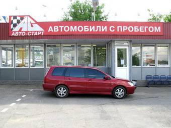 2006 Mitsubishi Lancer For Sale